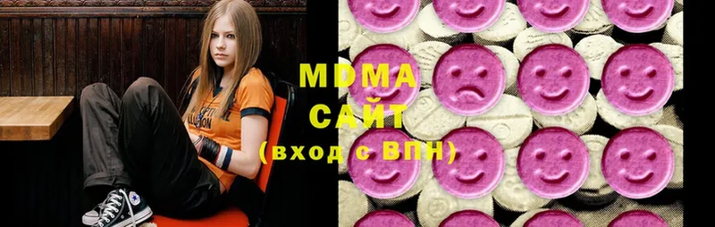 MDMA VHQ  Валуйки 